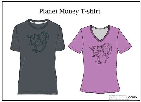 planet money big metal box|planet money t shirt recipe.